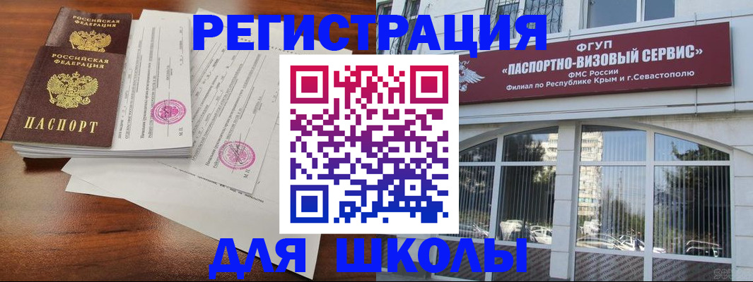 форма 3 в Октябрьске